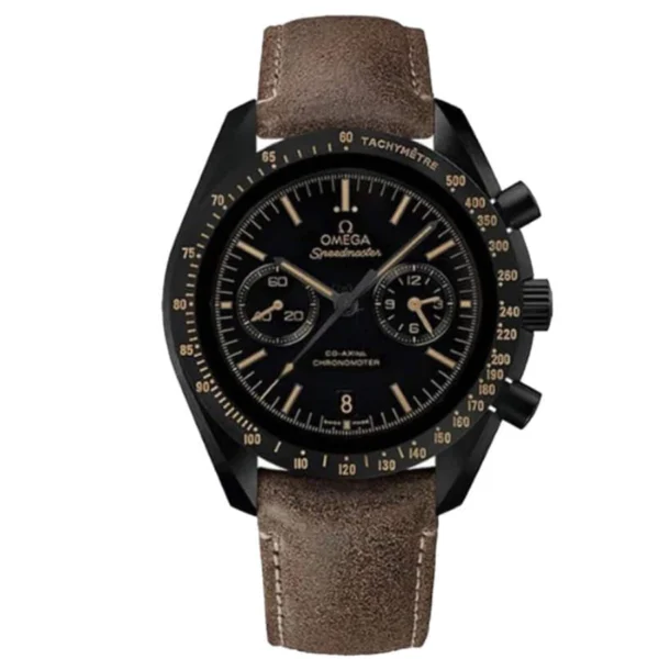 Omega Speedmaster Moonwatch